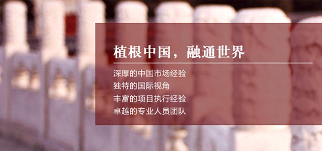中金基金管理有限公司 中金基金管理有限公司